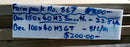 Farm Pack FP867