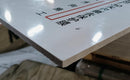 Gloss White Fibre Cement Board 2400x1200x6mm 2nds