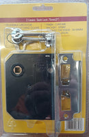 XCEL Mortice Lock Set