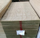Plywood 2400x1200x7mm H3.2 Reject Grade