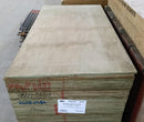 Plywood 2400x1200x19mm H3.2 Reject Grade